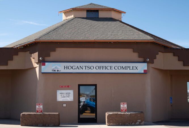 HTE Office